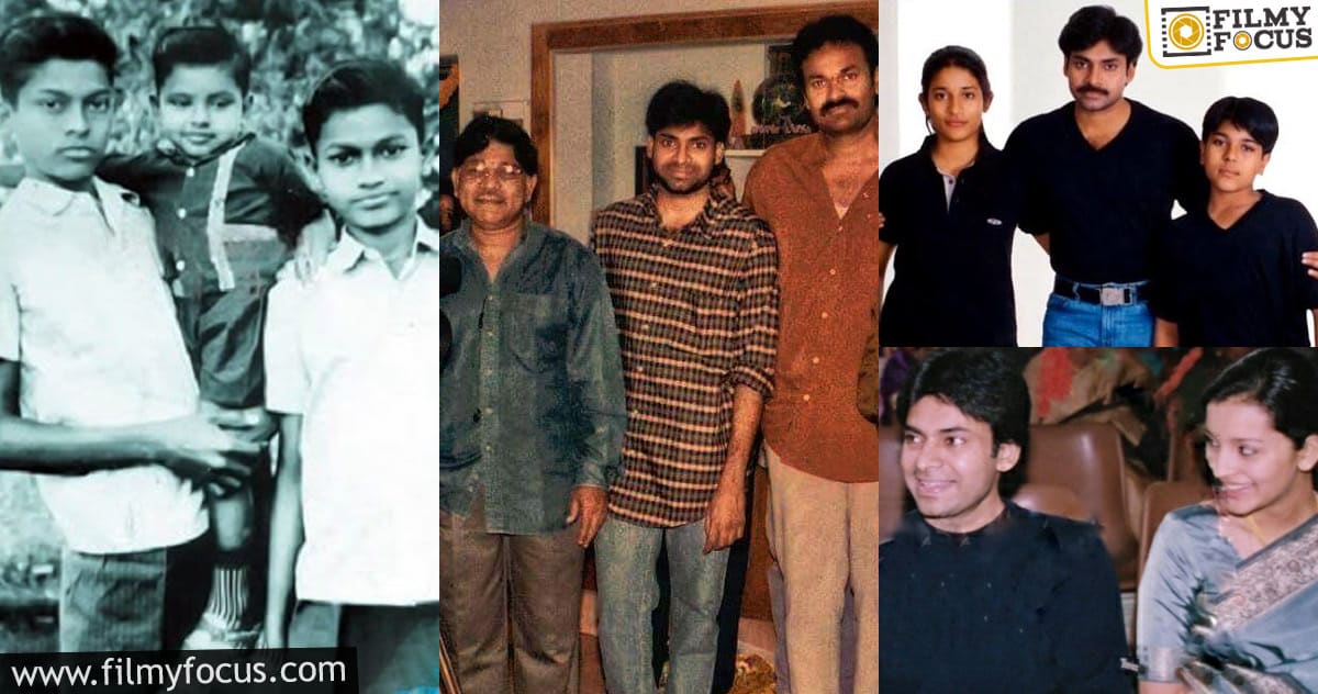 Pawan Kalyan Rare Photos: ఇప్పటవరకూ ఎవరు చూడని పవన్ కళ్యాణ్ రేర్ ఫోటో గ్యాలరీ!