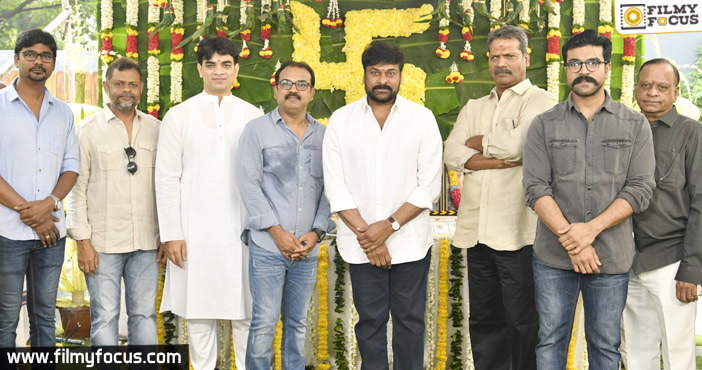 Chiranjeevi Koratala Siva Movie Launch