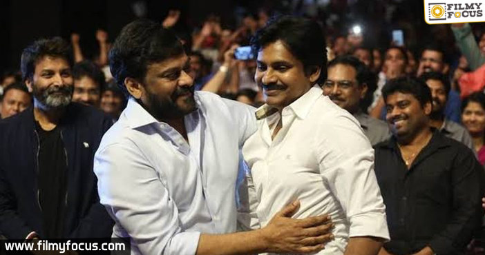 Chiranjeevi With Pawan kalyan