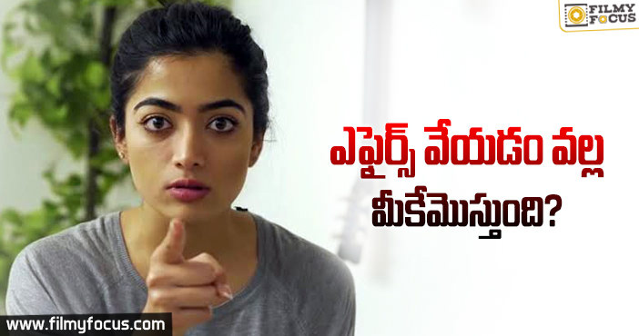 ఈసారి మరింత సీరియస్ అయిన రష్మిక మందన..!