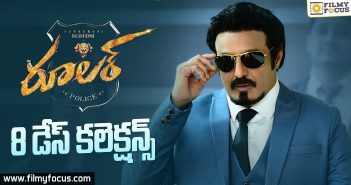 Ruler Movie 8 Days Collections