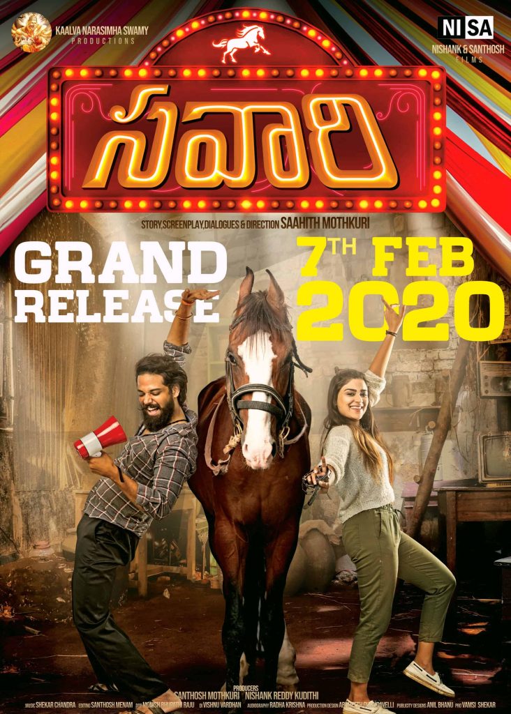 Savaari movie Grand Release on Feb 7th 2020