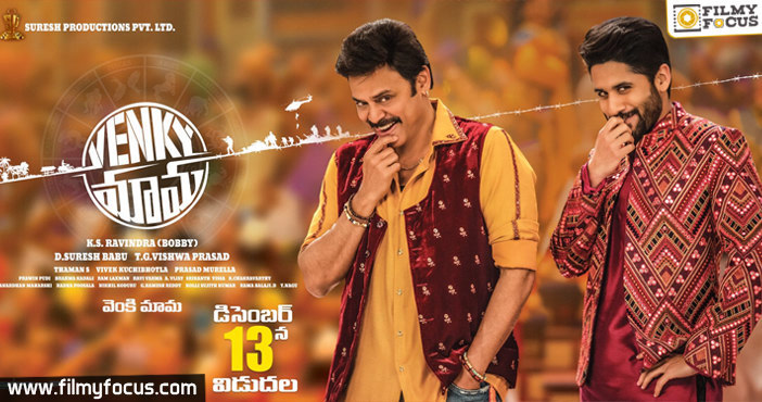 Venky Mama Movie Release Date Fixed1