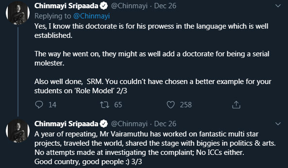 chinmayi sripada against poet vairamuthu2