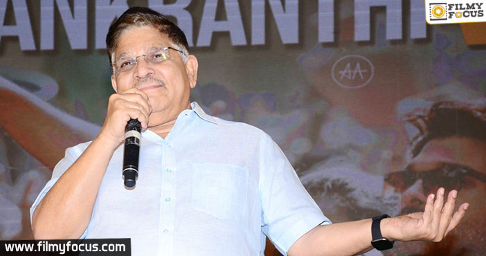 Allu Aravind - The Champion of Change 2019