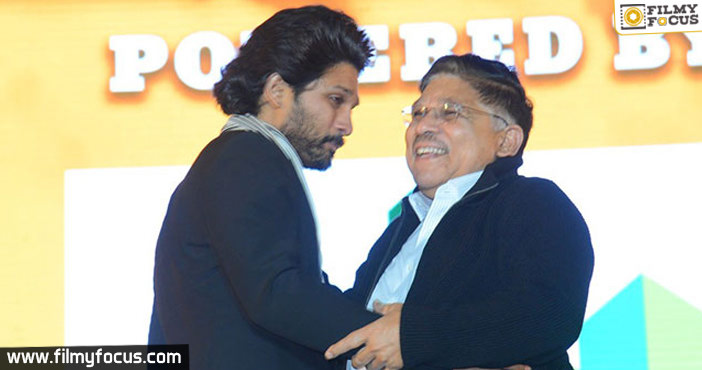 Allu Arjun About Chiranjeevi And Pawan Kalyan1