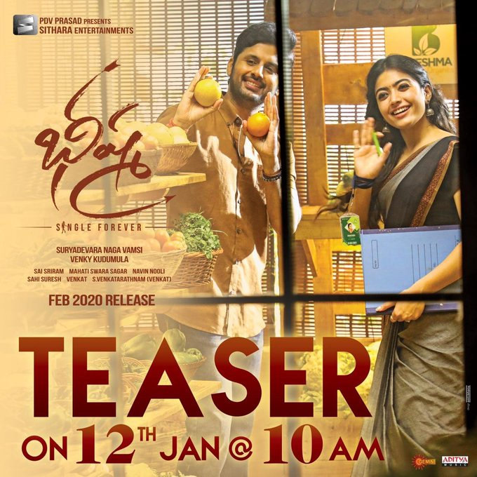 Bheeshma Teaser On 12thJan