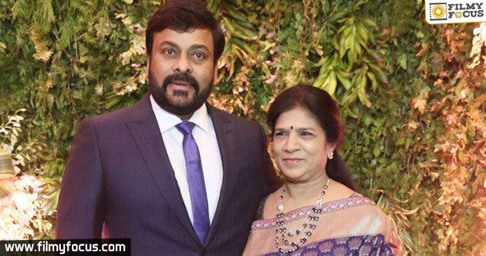 Chiranjeevi With His Wife Surekha