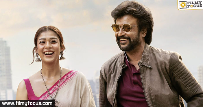 Darbar Movie Still