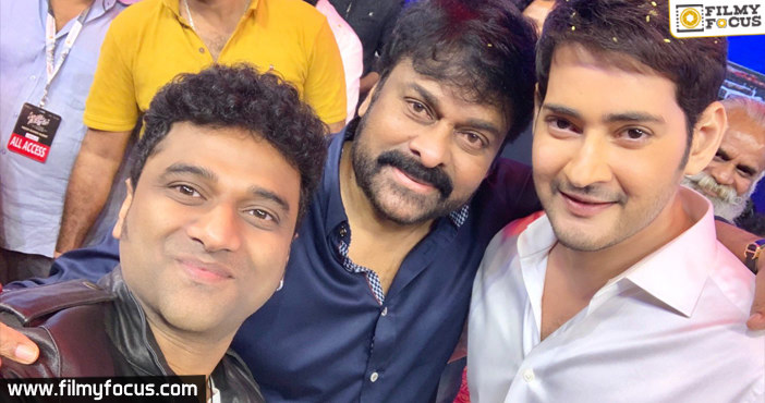 Devi Sri Prasad Selfie With Chiranjeevi and Mahesh Babu