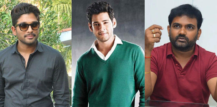 Diretor Maruthi Mahesh Babu and Allu Arjun