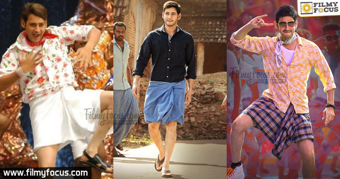 Lungi Sentiment For Super Star Mahesh Babu1