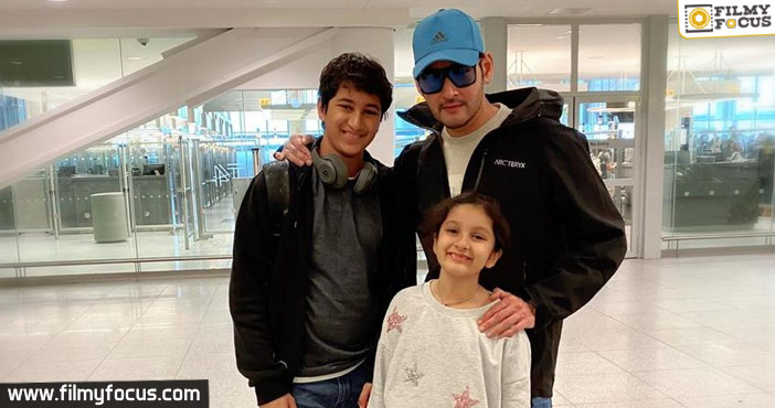 Mahesh Babu With his kids