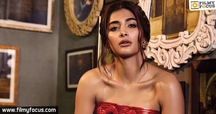 Pooja Hegde latest photoshoot still