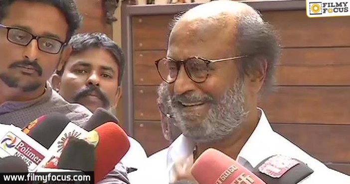 Rajinikanth Press meet