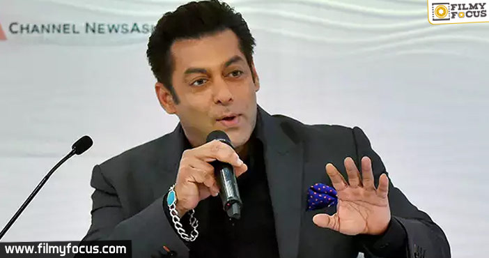Salman Khan interview