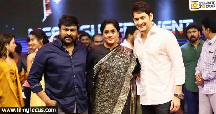 Vijayashanthi with Mahesh Babu and Chiranjeevi