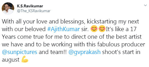 Ajith to work with KS Ravikumar1