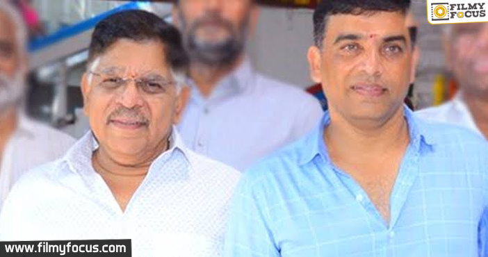 Allu Aravind With Dil Raju