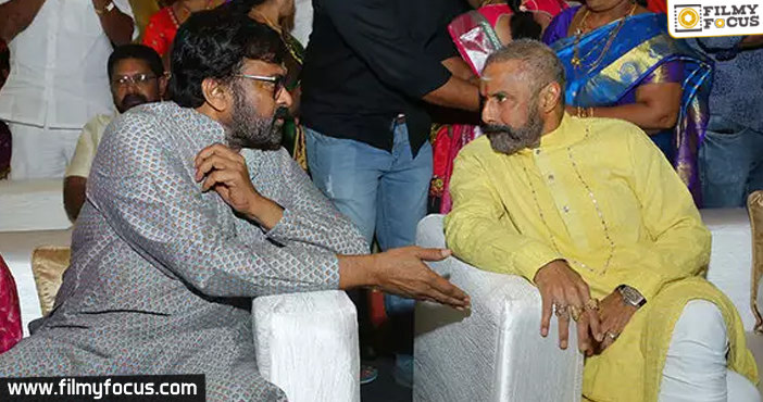 Chiranjeevi and Balakrishna together1