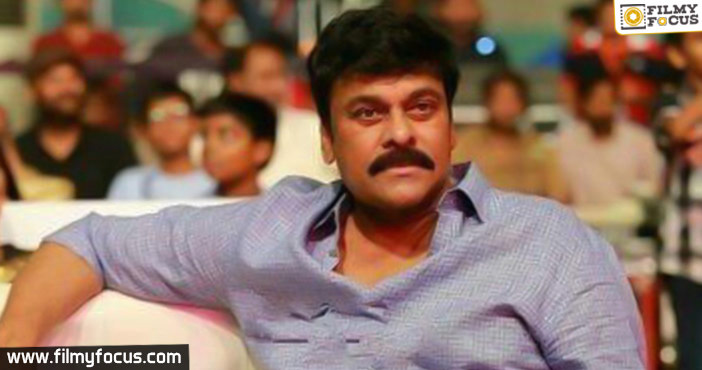 Chiranjeevi will be gracing the Pre Release event of OPittaKatha
