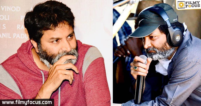 Director Trivikram