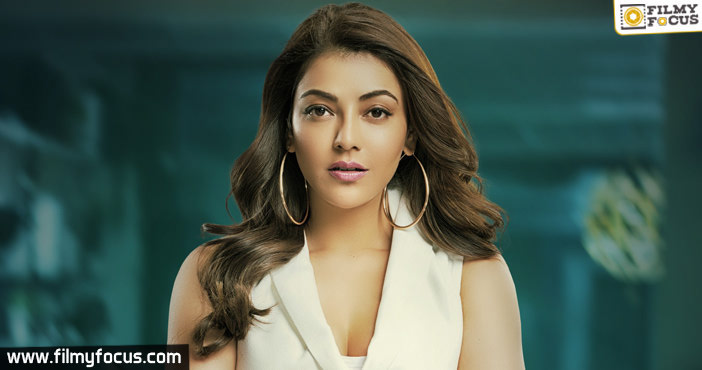 Kajal’s Powerful and Dramatic First look in ‘Mosagallu’ is out