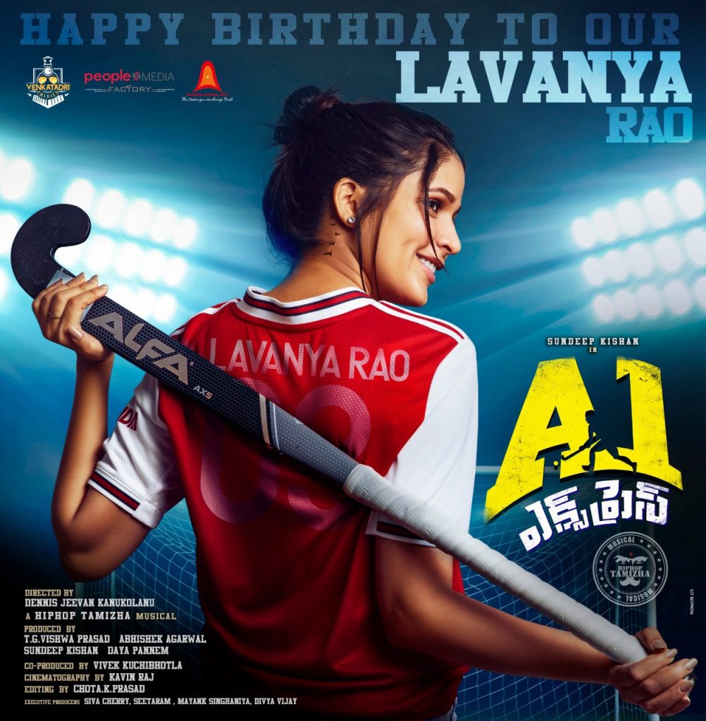 Lavanya Tripathi trains in hockey for A1 Express movie