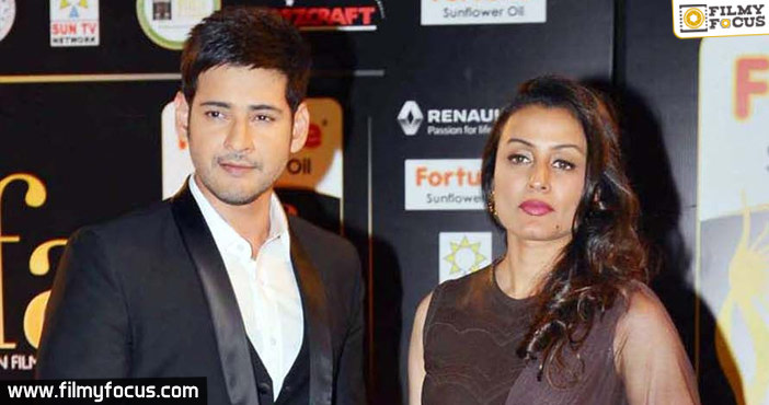 Mahesh Babu Namrata Shirodkar