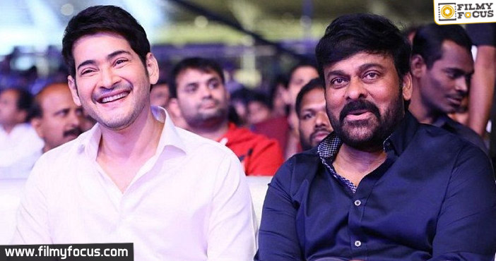 Mahesh Babu to do Ram Charan’s role in Chiru 152