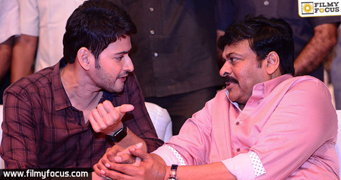 Mega Treat For Mahesh Babu Fans1