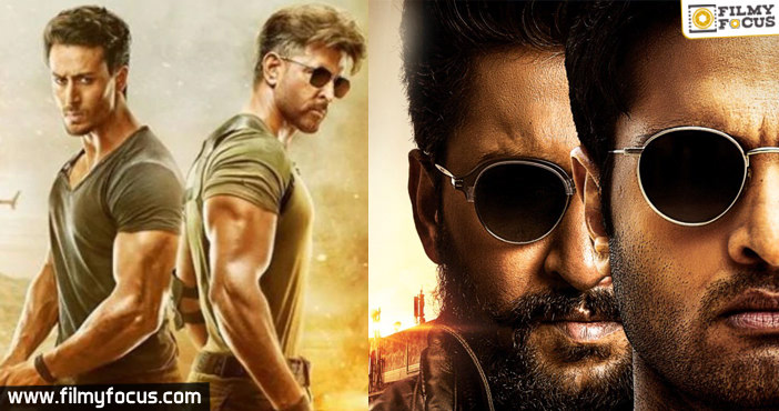 Nani's V Movie Looks Like Hrithik Roshan's War Movie1
