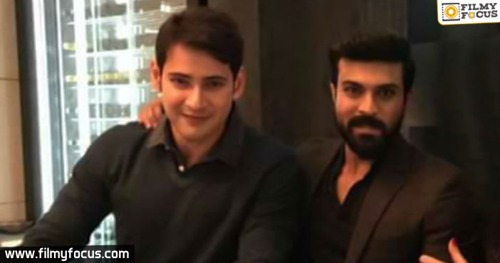 Ram Charan With Mahesh Babu