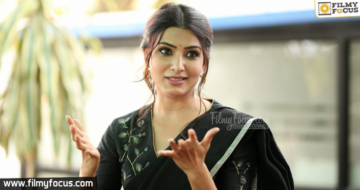 Samantha Latest Interview