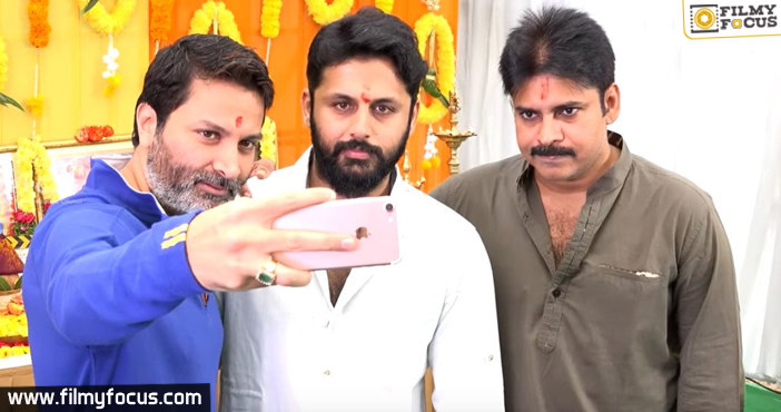 Trivikram Nithin Pawan Kalyan