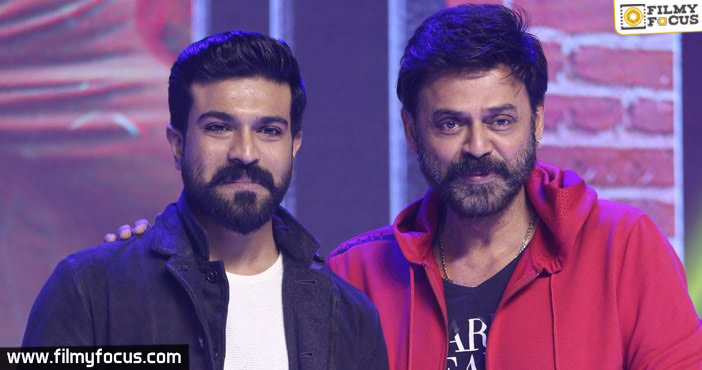 Venkatesh With Ram Charan