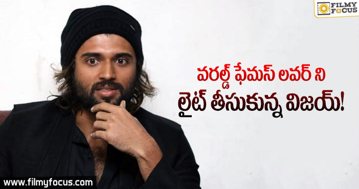 సినిమా రిజల్ట్ ను పక్కనపెట్టి.. రెగ్యులర్ షూటింగ్ స్టార్ట్ చేశాడు!