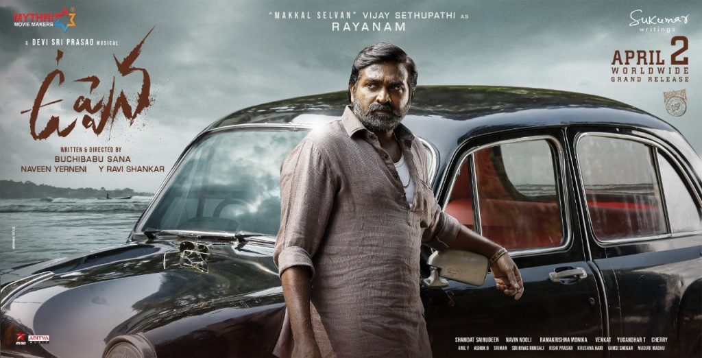 Vijay Sethupathi First Look In Vaisshnav Tej’s Uppena Movie1