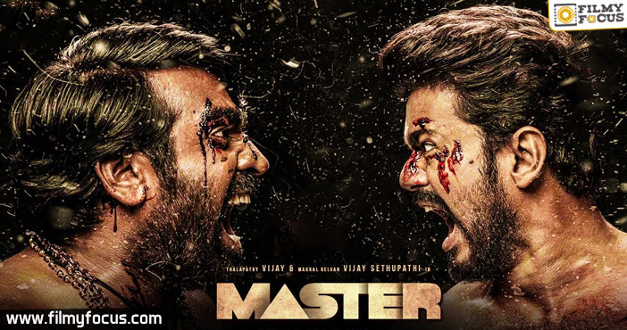 Vijay's Master Movie