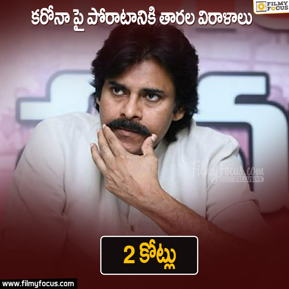 1-PawanKalyan