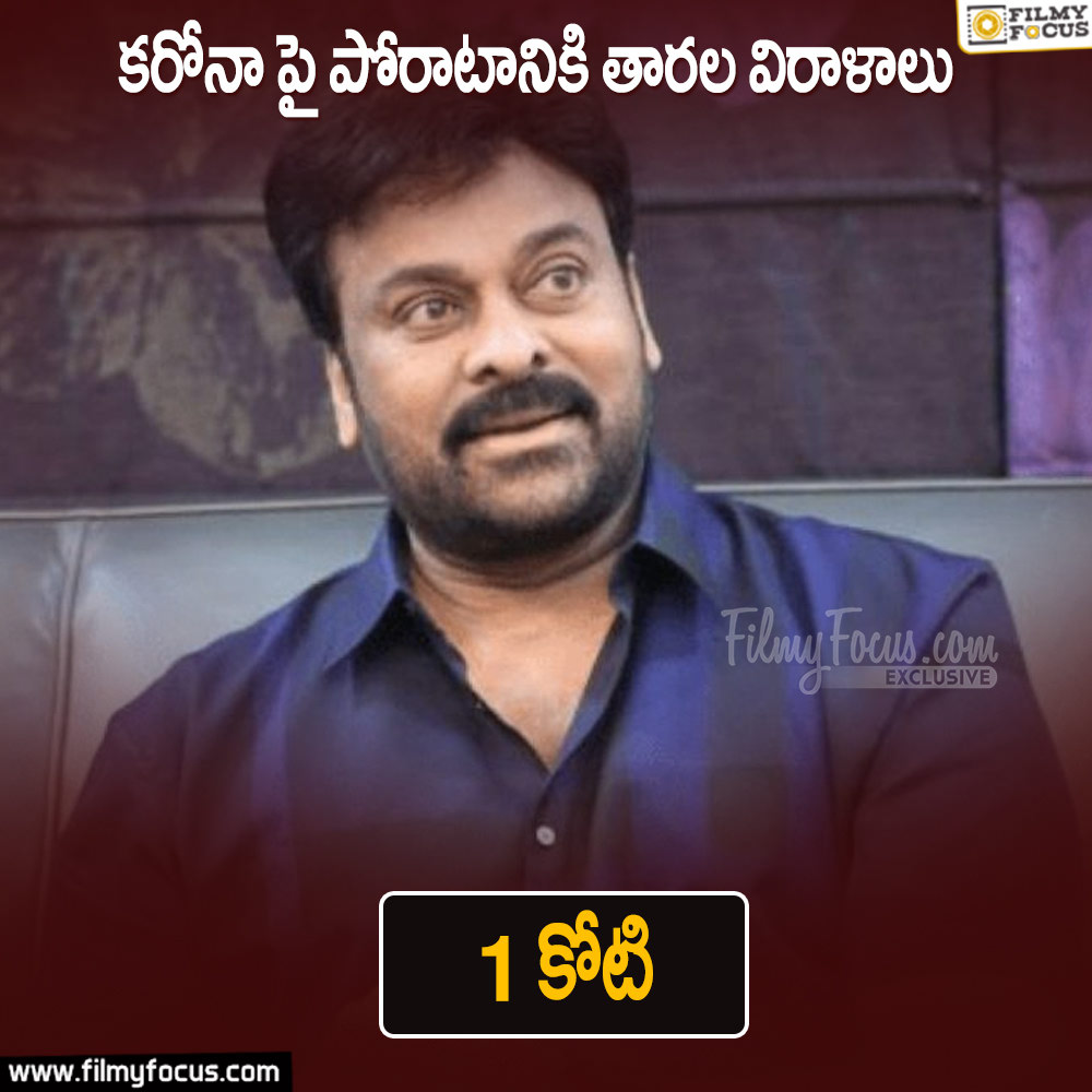 10-Chiranjeevi