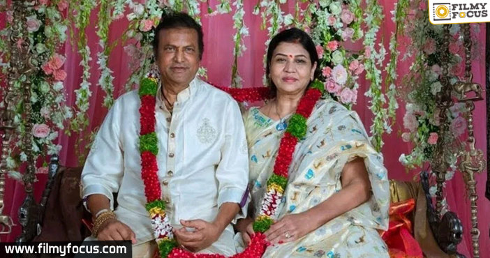 4-Mohan Babu With His Wife Nirmala Devi Manchu