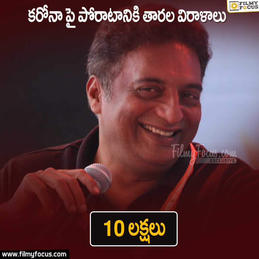 7-prakash raj