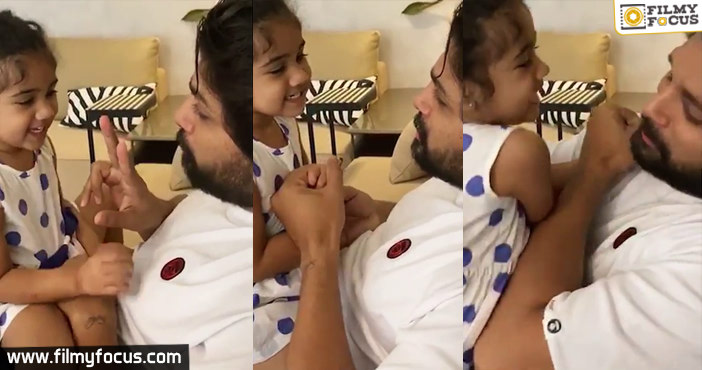 Allu Arjun Making Hilarious Fun With His Daughter1