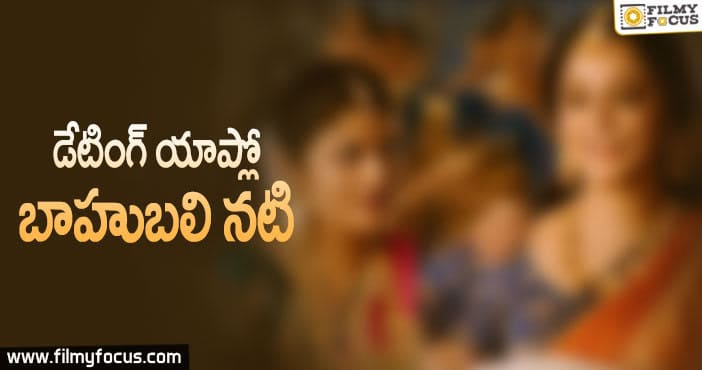 ఆఖరికి ఈ పద్ధతిగల నటిని కూడా వదల్లేదుగా…!