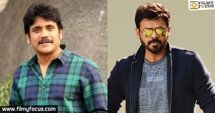 Chirajeevi Balakrishna Nagarjuna Venkatesh Progress Report2