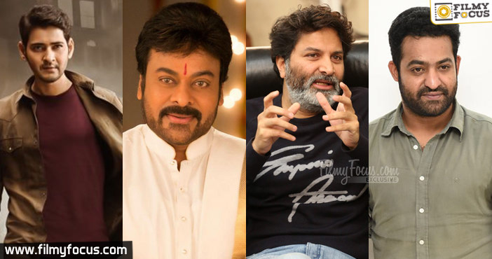 Chiranjeevi Jr NTR Multi Starrer Movie1