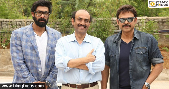 Daggubati family donates Rs 1 Cr to health and cine workers1