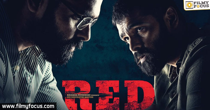 Hero Ram's RED Movie pre-release business1