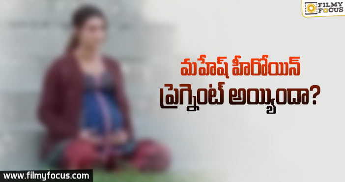 ఆ బాలీవుడ్ హీరోయిన్ పెద్ద రిస్క్ చేస్తుందా?